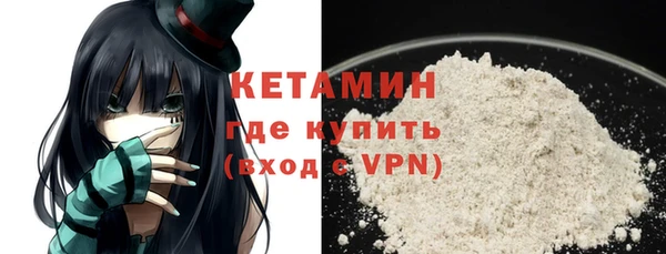 тгк Богданович