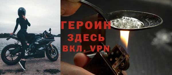 тгк Богданович