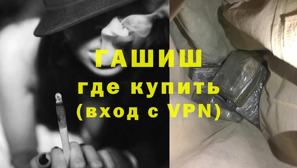 тгк Богданович
