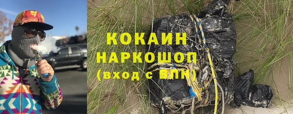 гидропоника Богородицк