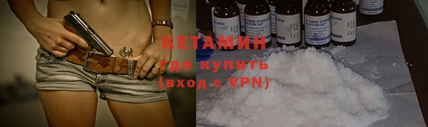гидропоника Богородицк