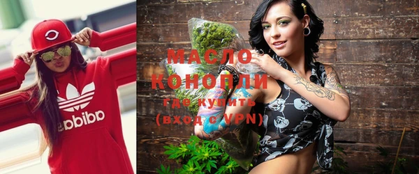 тгк Богданович