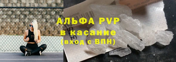 гидропоника Богородицк