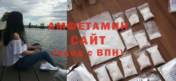 тгк Богданович