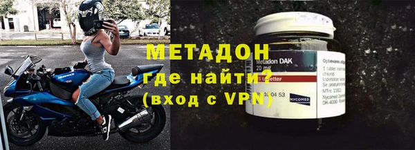 гидропоника Богородицк