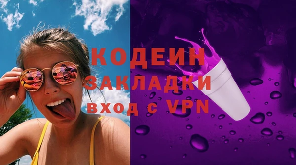 гидропоника Богородицк